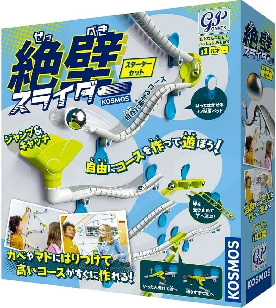 LAVAのSUKURA ヨガスターターセット LAVAのSUKURA ヨガスターターセット