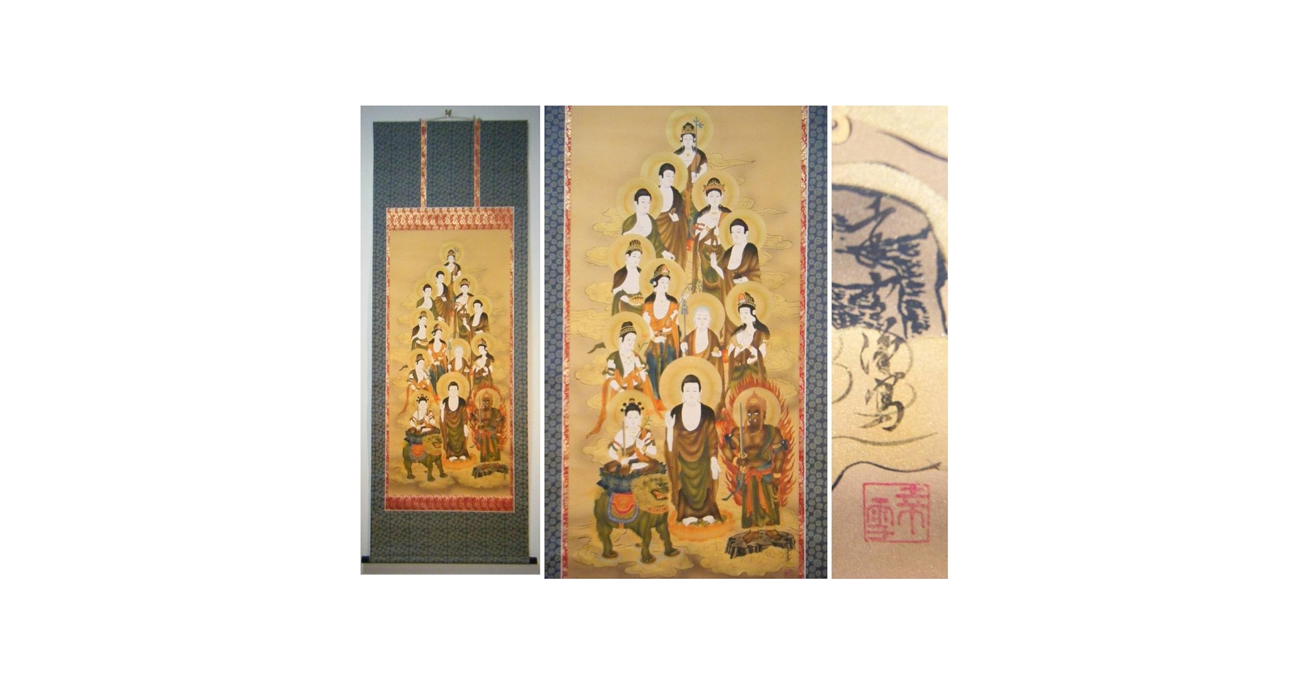 美品 掛け軸 国井幸雪作 金地 立雛図 共箱 二重箱 縁起物 雛人形 美品