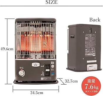 Amazon | Aladdin [別注] [ダークグレー] 石油暖房ストーブ CAP-U2801