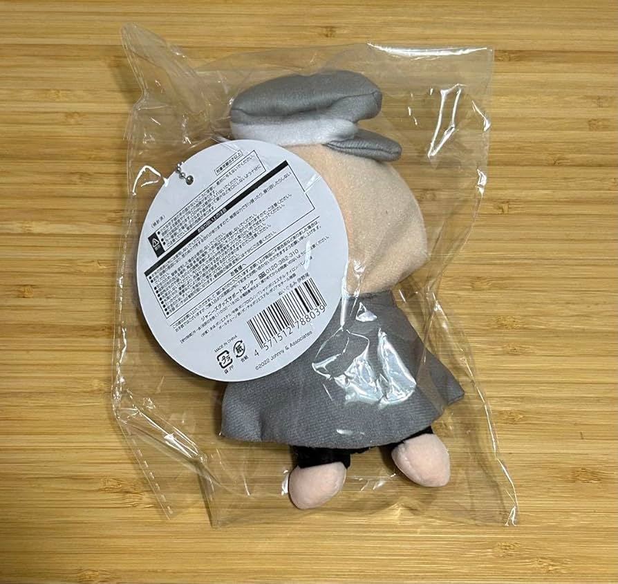 Amazon.co.jp: Hey!Say!JUMP 伊野尾慧 ぬいぐるみ 15th 2022 ドーム