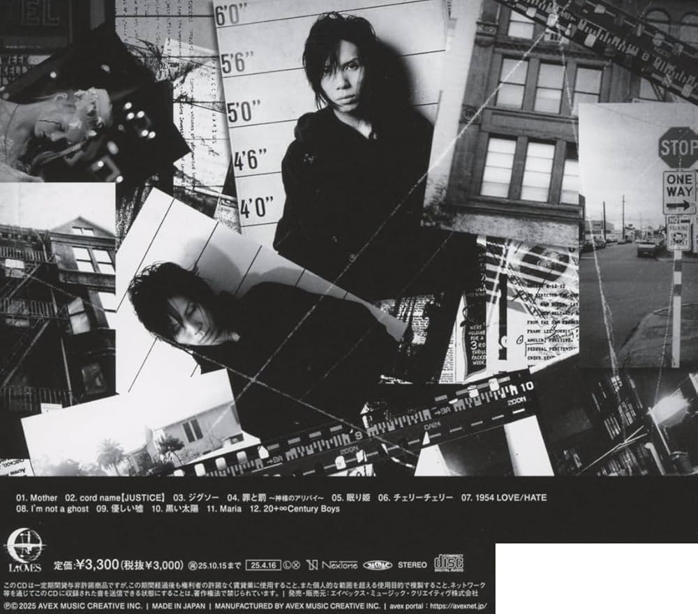 Amazon.co.jp: Q.E.D.(AL): ミュージック