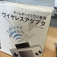 Amazon | ゲームボーイミクロ専用 ワイヤレスアダプタ | 本体・周辺機器