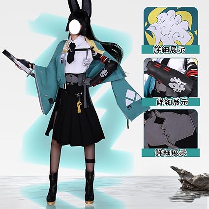 Amazon.co.jp: [HAOJEE] ゼンレスゾーンゼロ星見雅コスプレ 衣装