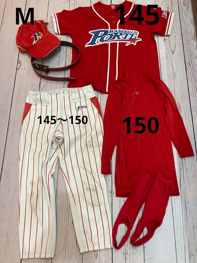 ポルテ 野球ジャケット レッド145㎝ ポルテ 野球ジャケット レッド145