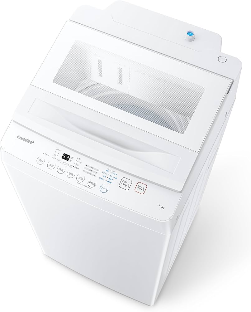 Amazon | COMFEE' 洗濯機 7kg 洗剤自動投入 1-3人用 全自動洗濯機