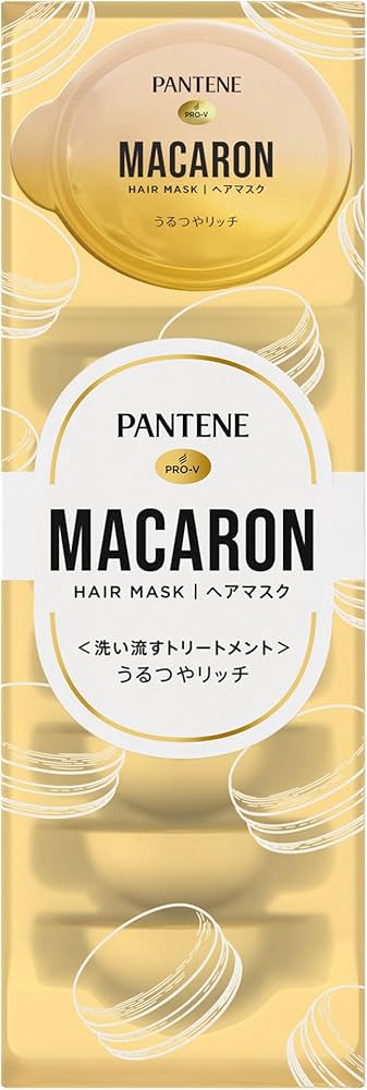 Amazon | パンテーン マカロン 洗い流すトリートメント(ヘアマスク