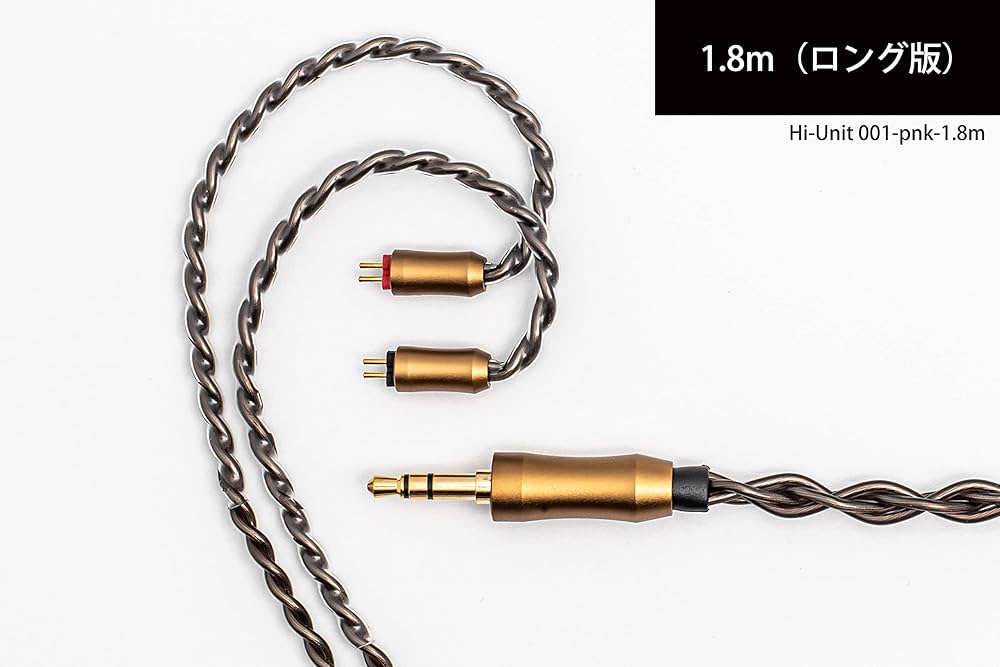 Amazon.co.jp: Hi-Unit ハイユニット 001-PNK-M 1.8m アルペックス