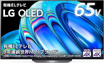 Amazon.co.jp: LG 65型 4Kチューナー内蔵 有機EL テレビ OLED65B2PJA