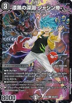 71m+rHJ3EYL._AC_UF350,