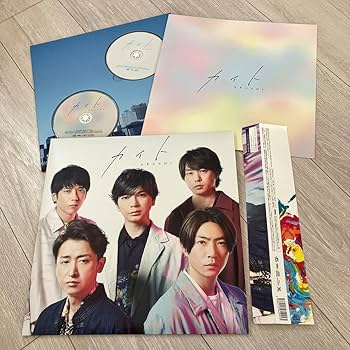 Amazon.co.jp: 嵐 カイト[cd[blu-rayファンクラブ 初回限定盤