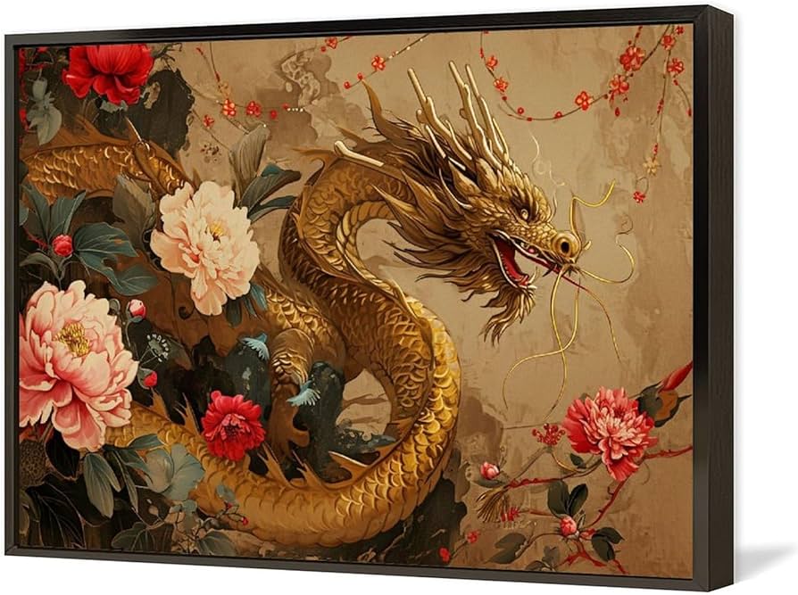 Amazon.co.jp: 絵画 黄金の龍が花を通り抜けるインテリア 絵画 奇妙な
