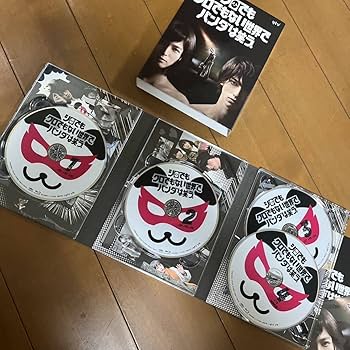 Amazon.co.jp: シロでもクロでもない世界でパンダは笑う。 Blu-ray BOX