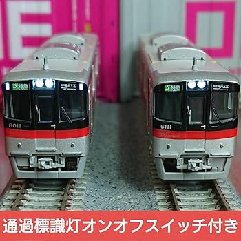 Amazon | Nゲージ ポポンデッタ 6037 山陽電鉄 6000系 | 鉄道模型 通販