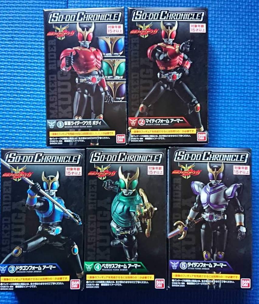 Amazon.co.jp: SO-DO CHRONICLE装動クロニクル仮面ライダークウガ全5種