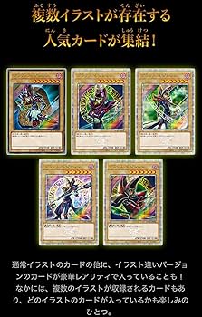 Amazon.co.jp: 【1BOX】遊 戯 王 OCG QUARTER CENTURY ART COLLECTION