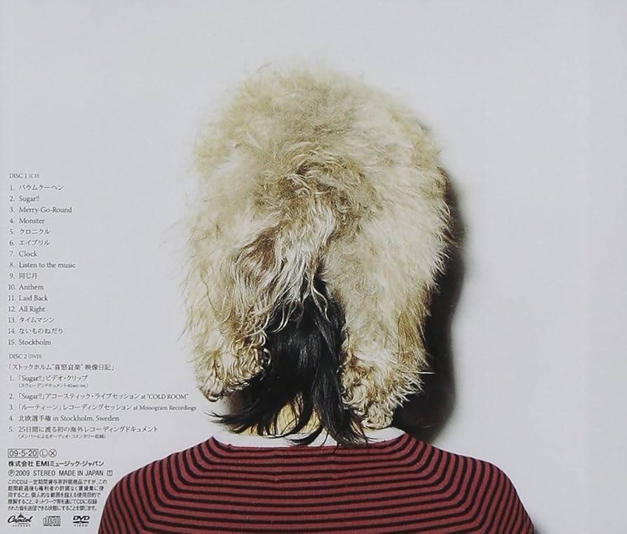 Amazon.co.jp: CHRONICLE - フジファブリック (DVD付): ミュージック