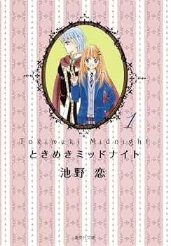 71mE8F-Hu8L._AC_UF350,