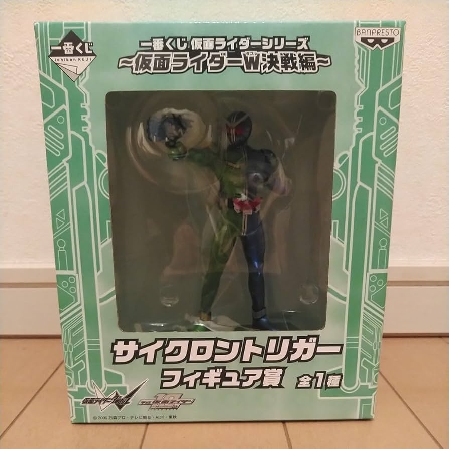 Amazon | ◎一番くじ ライダーシリーズ ～ライダーW決戦編