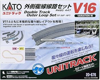 Amazon | カトー(KATO) KATO Nゲージ V16 外側複線線路セット R480/447