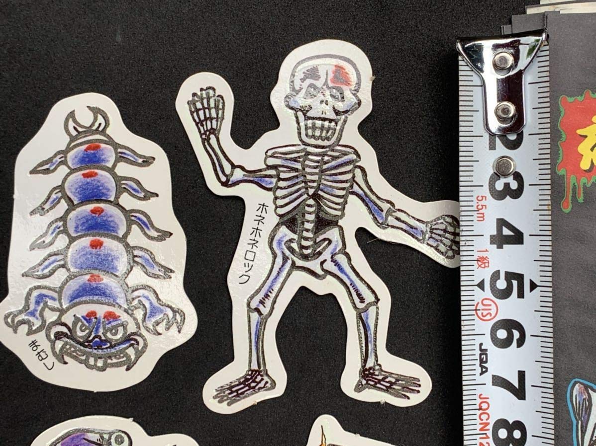 Amazon.co.jp: 当時物 夜光おばけ ちょうちんお化け ガイコツ どろた