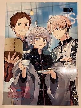 Amazon.co.jp: ハンドレッドノート ブロマイド スワロウテイル 2L