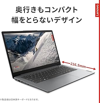 Amazon.co.jp: Lenovo IdeaPad Slim 170 ノートパソコン (14.0インチ