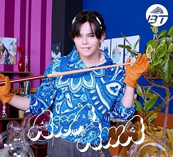 Amazon.co.jp: AwA AwA (カイ盤) - 超特急: ミュージック