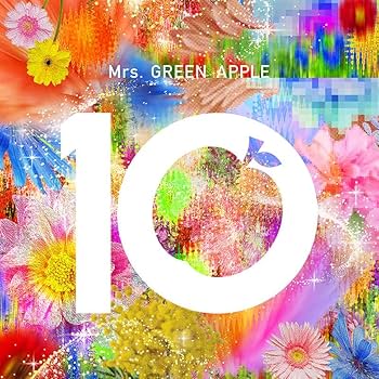 Amazon.co.jp: 【限定盤 Blu-ray】Mrs. GREEN APPLE 10 & “Harmony