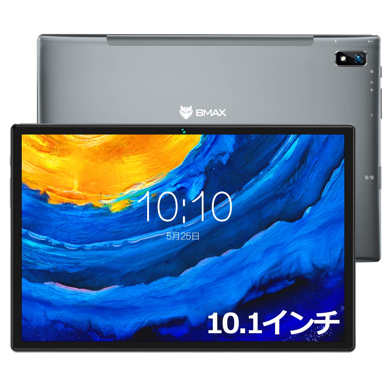 Amazon.co.jp: 【2022 NEWモデル】BMAX Android 10 タブレット I10