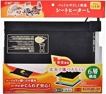 Amazon | ジェックス シートヒーターL ケージの下に敷くだけ 簡単設置