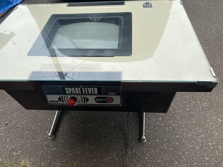 Amazon | 旭川発 インベーダーゲーム SPACE FEVER スペースフィーバー