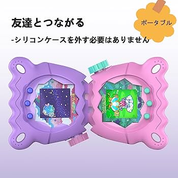 Amazon.co.jp: BCWXIONシリコン保護シェルはTamagotchi Paradise