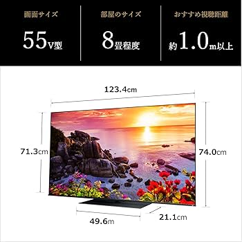 Amazon.co.jp: REGZA 55インチ 4K液晶テレビ レグザ 55Z770L 4K