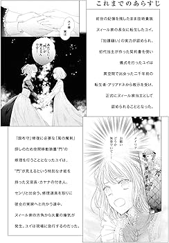 71mV5tnPswL._AC_UF350,