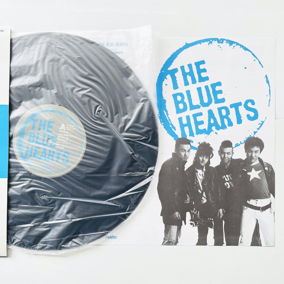 Amazon.co.jp: 希少盤 レコード〔 ザブルーハーツ - THE BLUE HEARTS