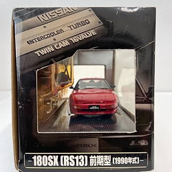 Amazon | アオシマ DISM 1/24 日産 180SX RS13 前期型 スーパーレッド