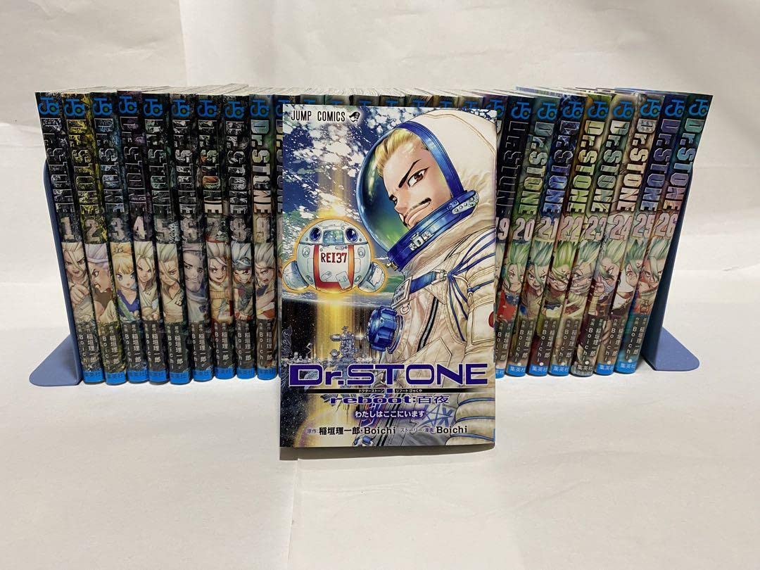 Dr.STONE 全27巻セット Dr.STONE ドクターストーン コミック全巻セット