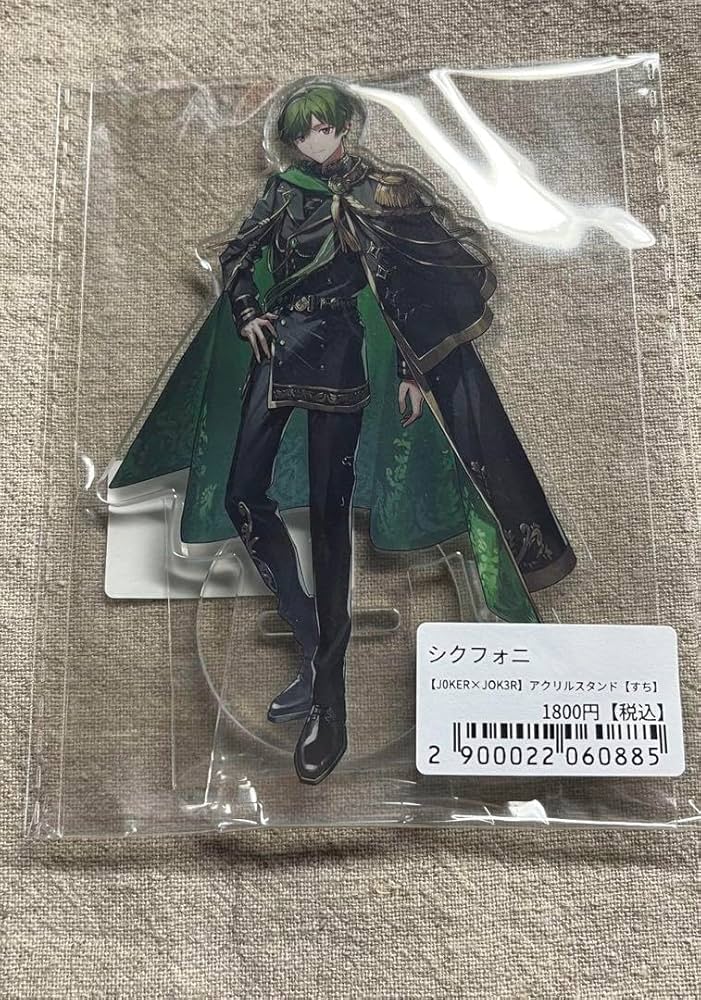 Amazon.co.jp: シクフォニ すち アクスタ JOKER×JOK3R : おもちゃ