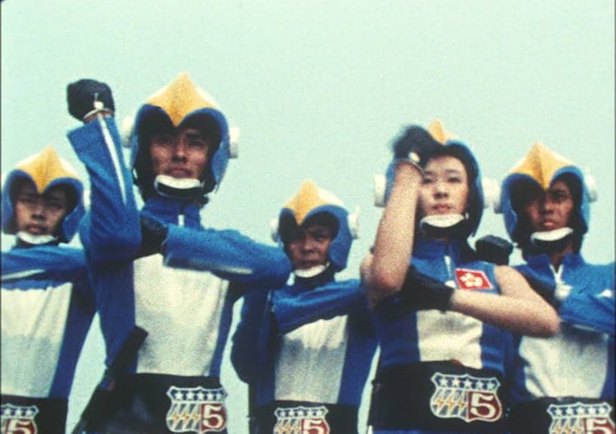 Amazon.co.jp: 北原じゅん先生追悼企画 甦るヒーローライブラリー 第25