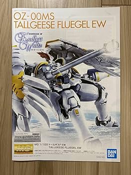 Amazon.co.jp: MG 1/100 トールギスF EW トールギス フリューゲル