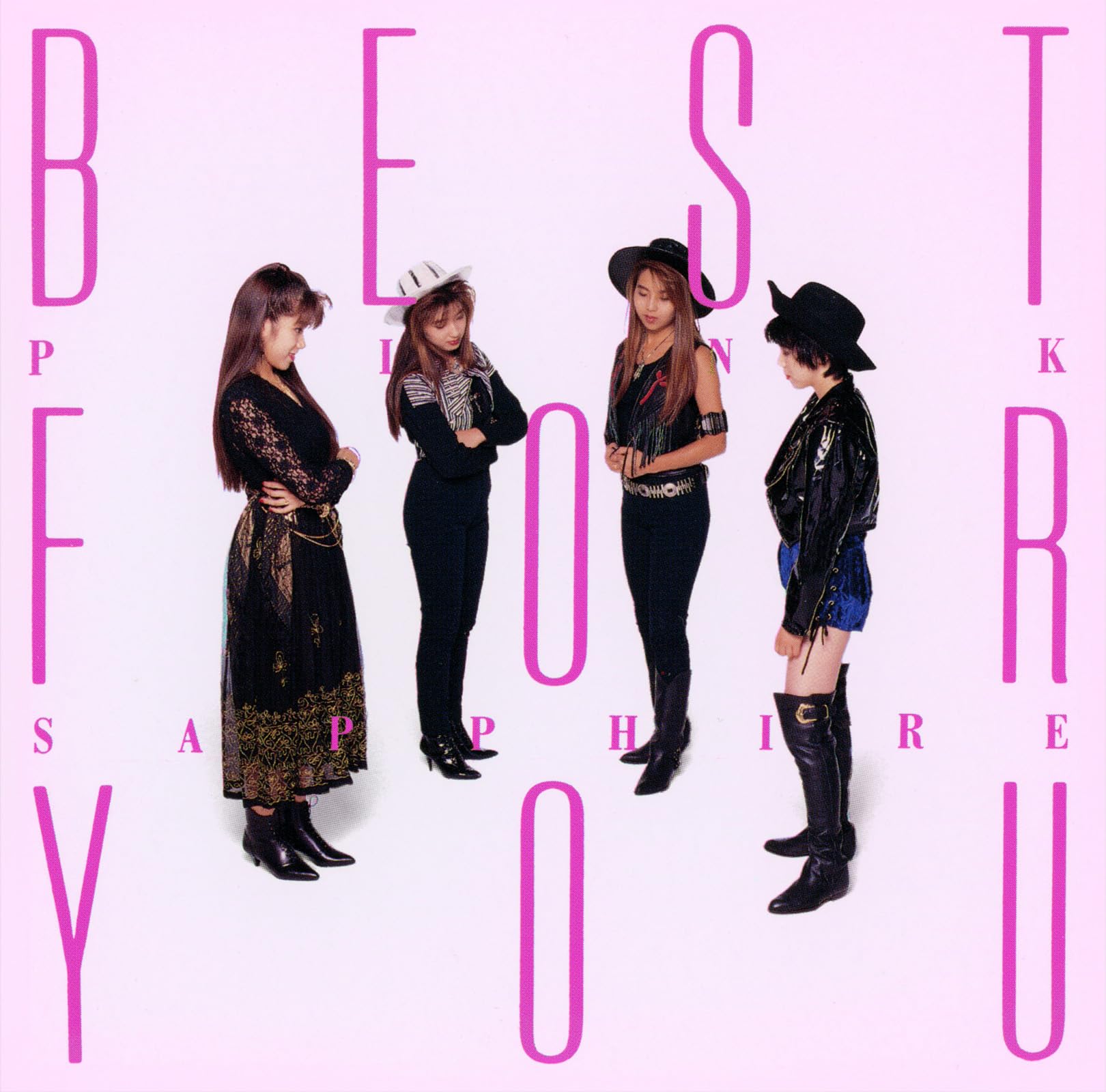 Amazon.co.jp: ゴールデン☆ベスト BEST FOR YOU 2024 - PINK SAPPHIRE