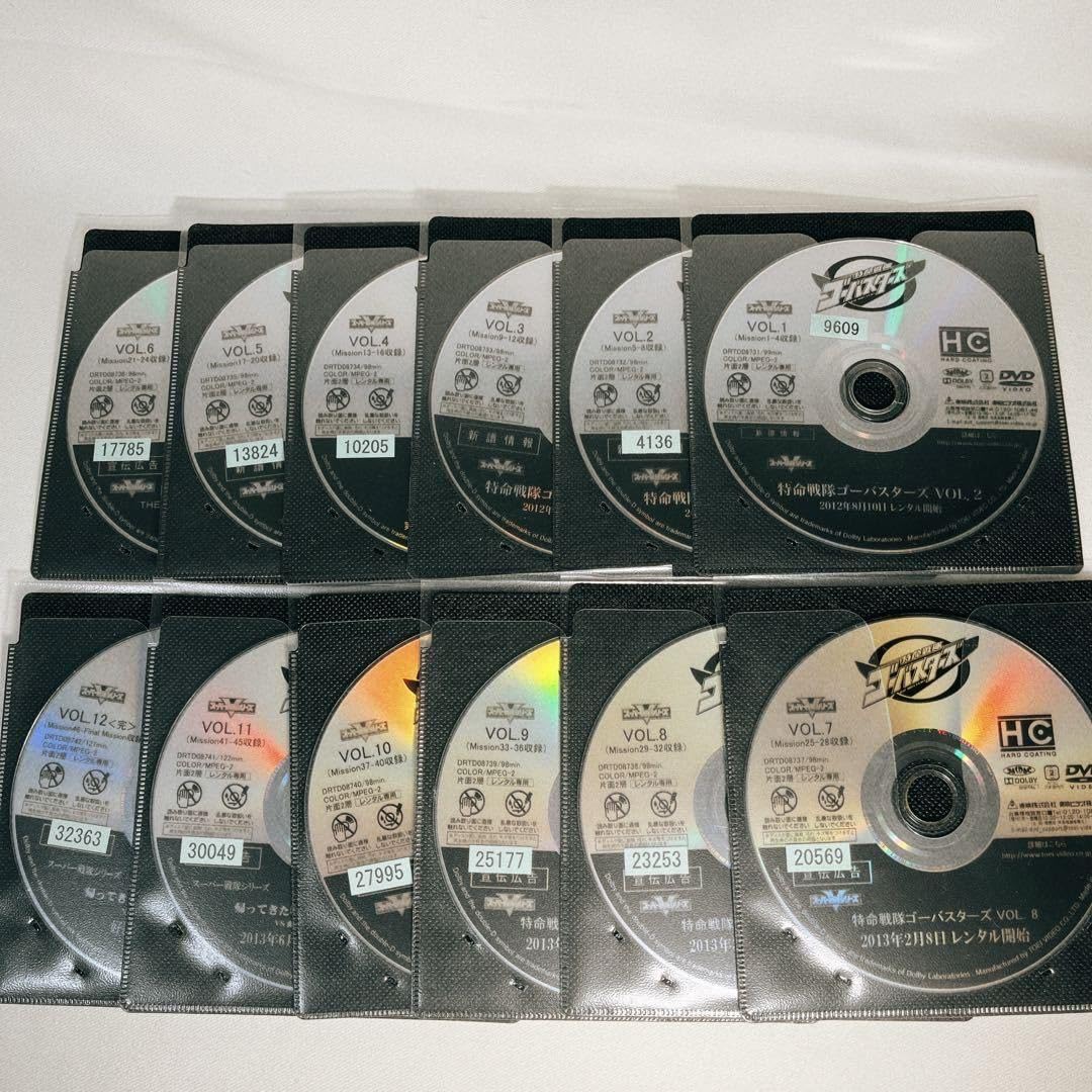 Amazon.co.jp: 特命戦隊 ゴーバスターズ DVD 全12巻 アニメ : パソコン