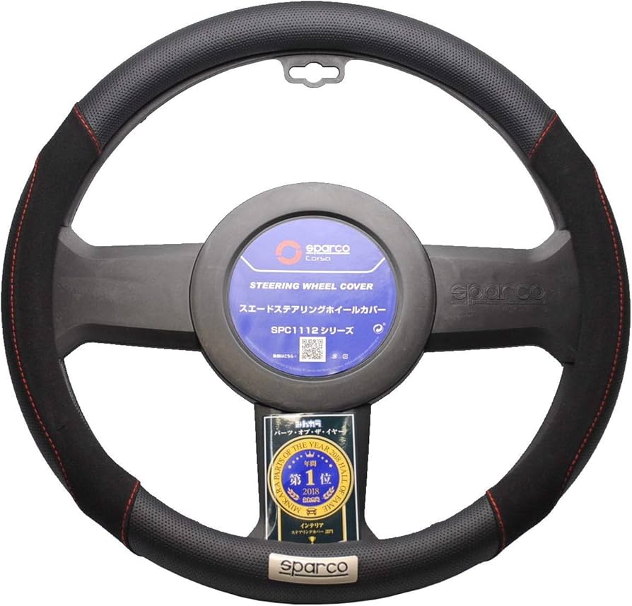 Amazon | SPARCO-CORSA ステアリングカバー スエード SPC1112BKJS