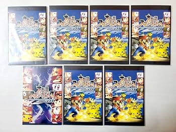 Amazon.co.jp: 非売品 大乱闘スマッシュブラザーズデラックスDX ゲーム