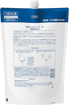 Amazon.co.jp: 薬用ハンドソープ (医薬部外品) つめかえ用 2000mL