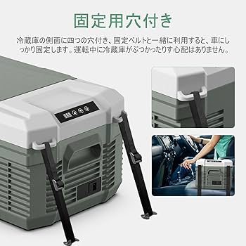 Amazon.co.jp: Alpicool 車載冷蔵庫 15L ポータブル冷蔵庫 急速冷凍