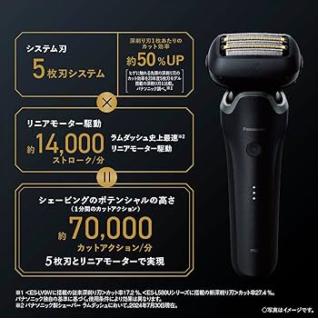 Panasonic シェーバーLAMDASH PRO5 電動髭剃り 楽天市場】メンズ