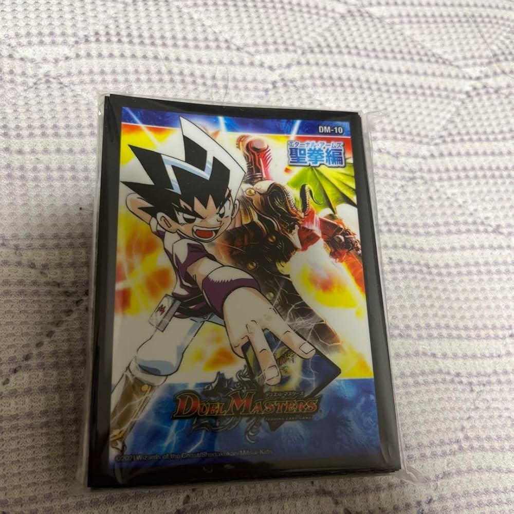 Amazon.co.jp: デュエマ 神歌繚乱 スリーブ エターナルアームズ 聖拳編