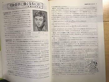 71mrhu6EaHL._AC_UF350,