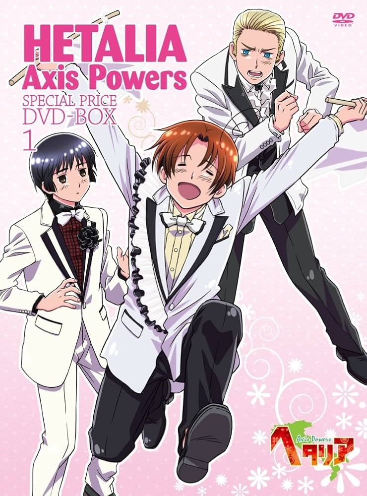 Amazon.com: Hetalia - Axis Powers Special Price DVD Box 1 (4DVDS